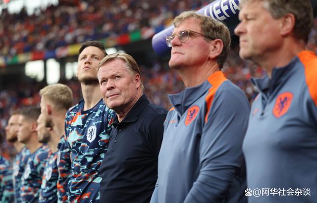 关于欧洲足球赛事风云变幻，球员实力获得认可的信息