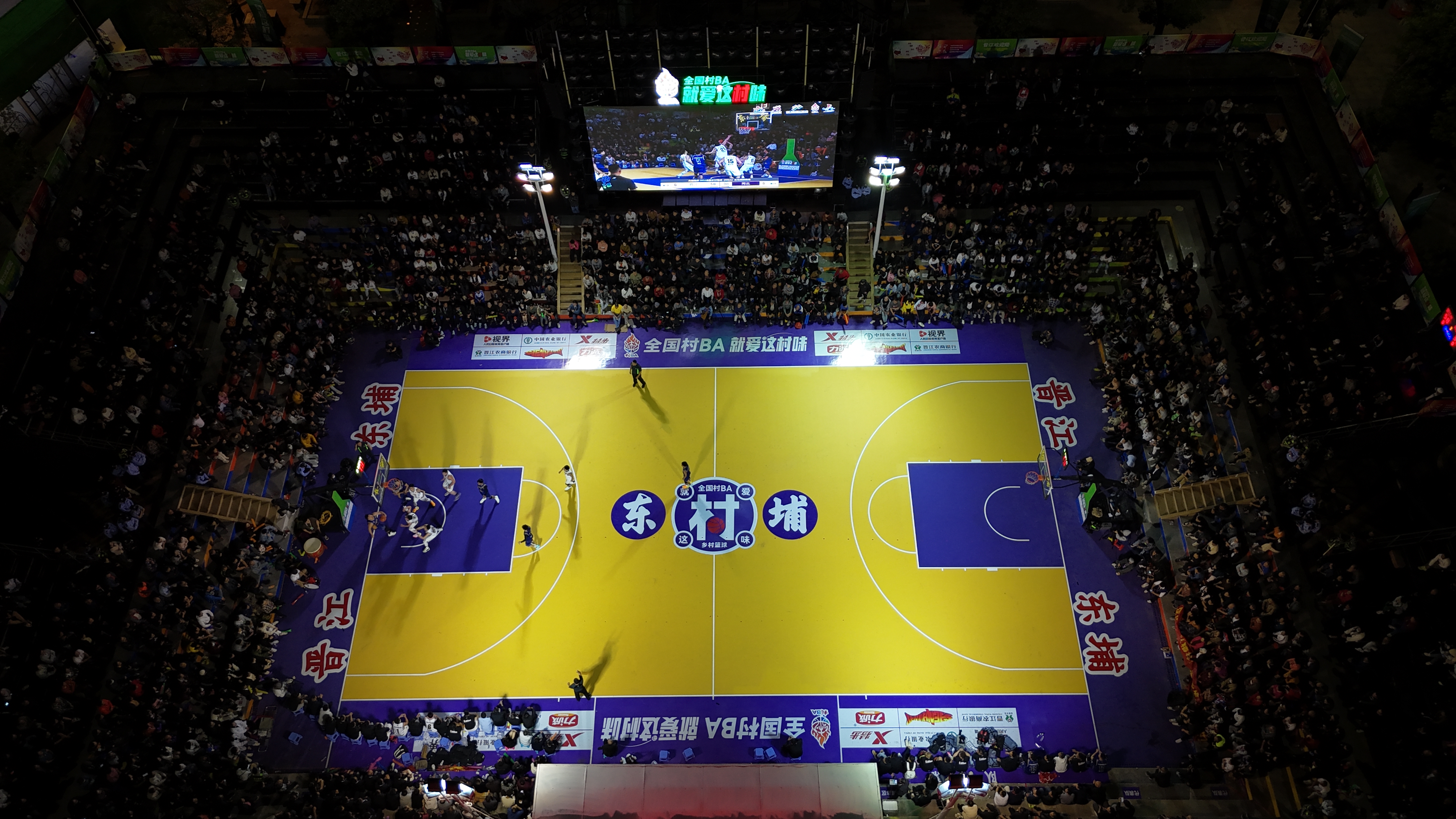 关于爆款篮球比赛吸引众多观众，传媒竞相报道的信息