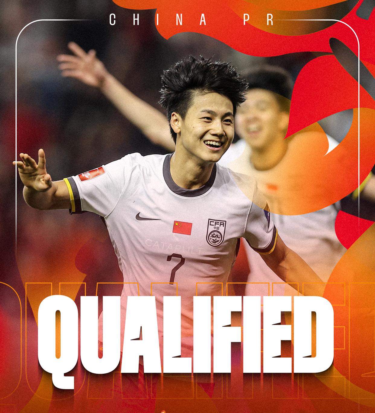 优异战绩的队伍已经成为亚洲赛事中的佼佼者 优异战绩的队伍已经成为亚洲赛事中的佼佼者