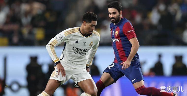 西甲豪门对阵！巴塞罗那客场挑战皇家马德里