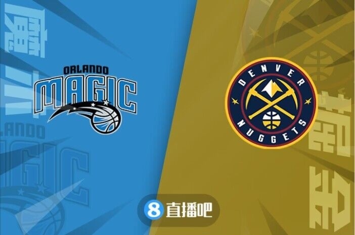 山东队险胜深圳队,约基奇带队取胜 山东队险胜深圳队,约基奇带队取胜