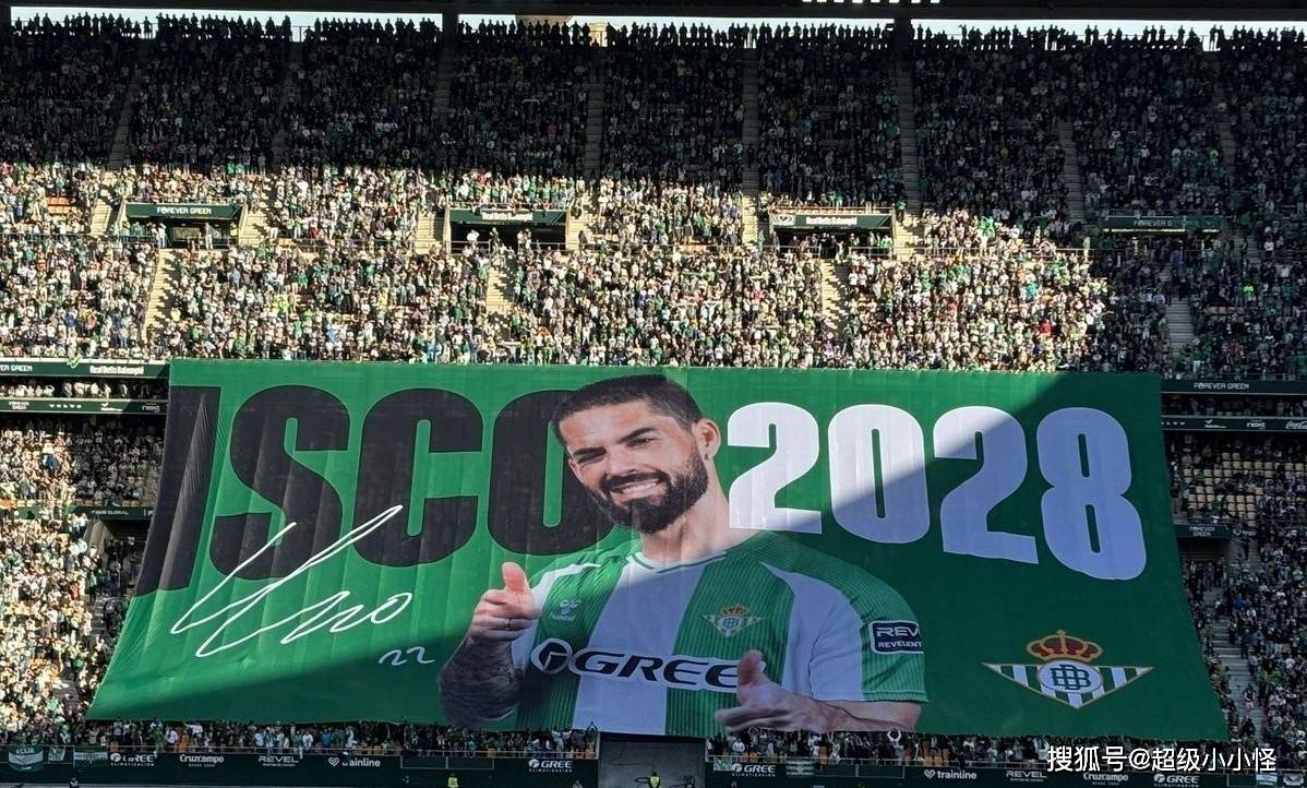 塞维利亚逆转巴西,贝林厄姆点燃赛场的简单介绍 塞维利亚逆转巴西,贝林厄姆点燃赛场的简单介绍