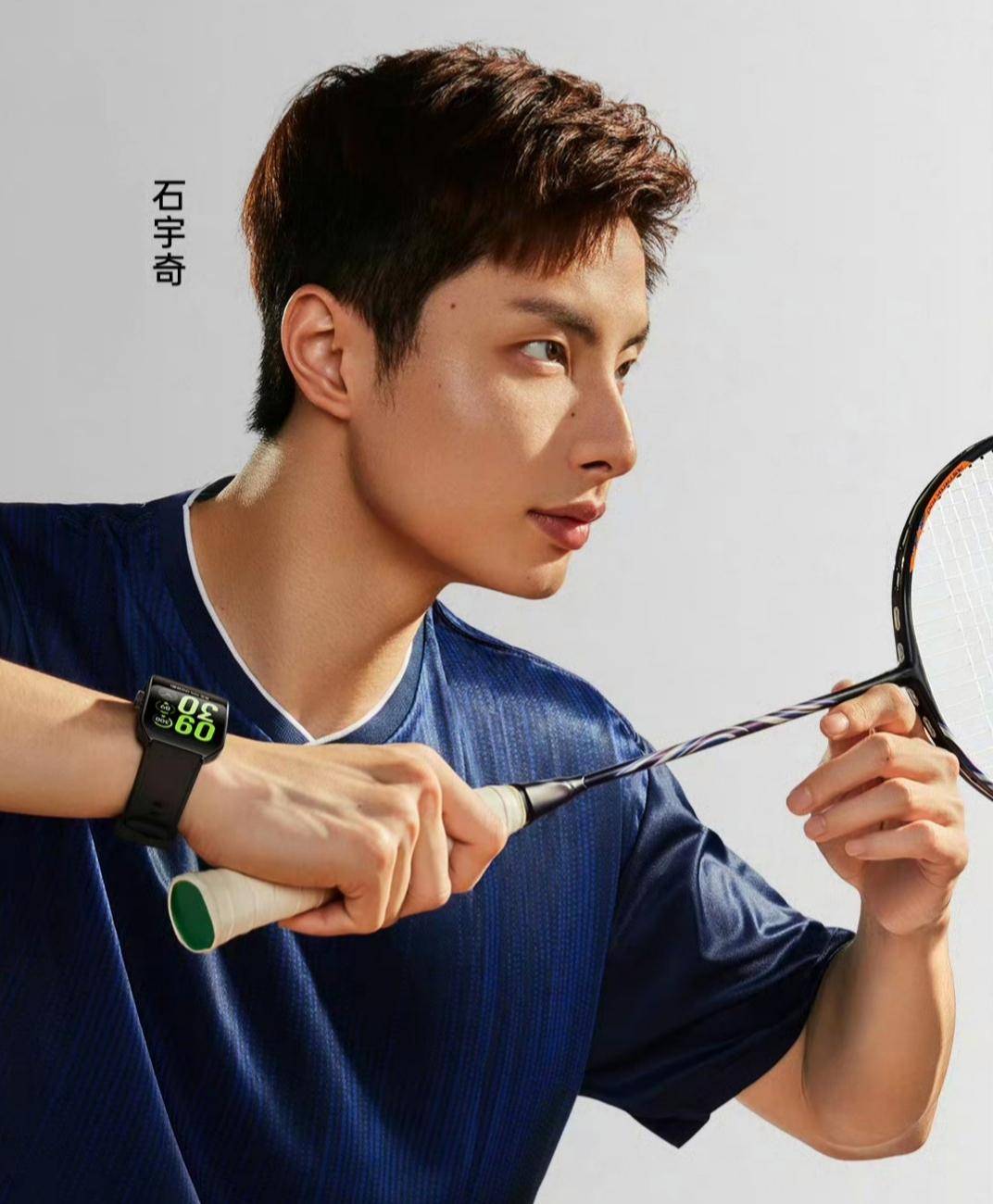 韩国队绝杀法国队，石宇奇点燃赛场