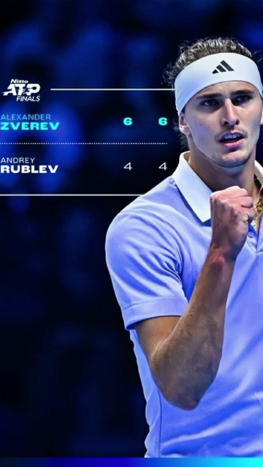 ATP总决赛鏖战年终总决赛，兹维列夫惊艳四座